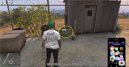 gta佩里科岛保安服图片