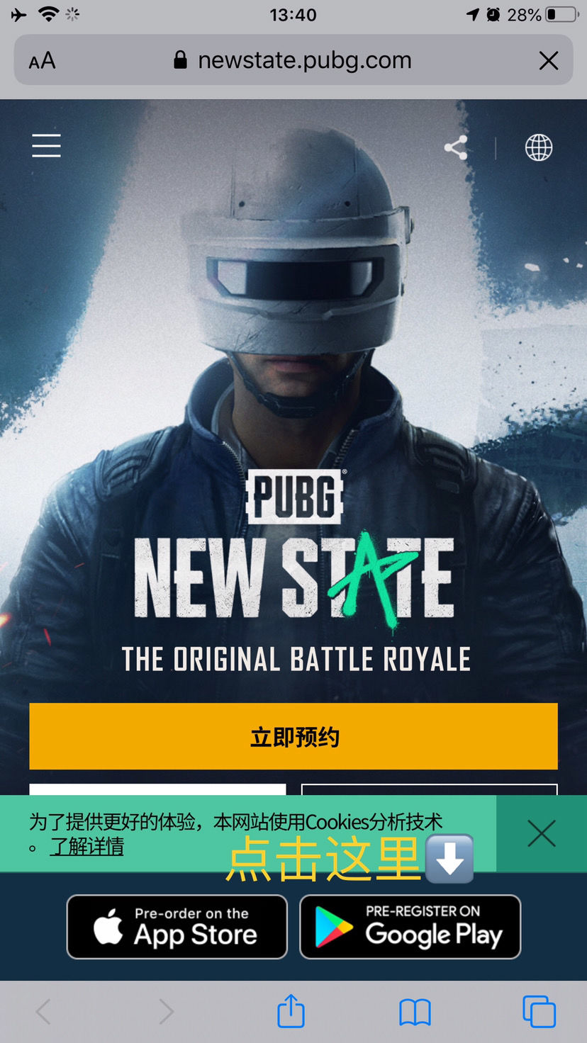 PUBGԤԼע̷̳