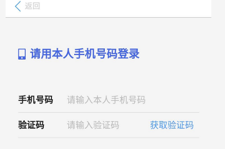 51信用卡管家怎麼查徵信報告怎麼在51信用卡管家查詢個人徵信