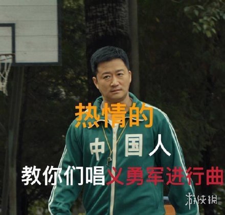 吳京中國衣服表情包 吳京中國衣服原圖 吳京表情包中國服原圖