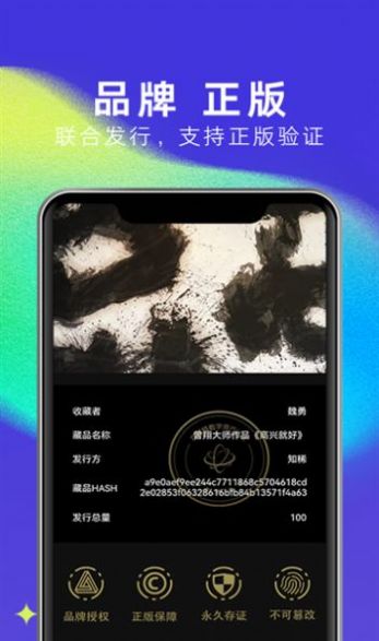 福建师大开放教育本科单独招生考生须知HASH GAME - Online Skill Game ET 300