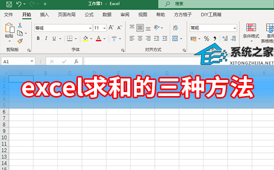 excel͵ַ