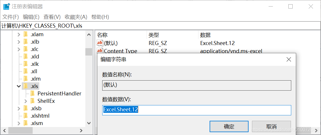 Excel 2016򿪺ʾֻлɫô Excel 2016򿪺ʾɫհҳ