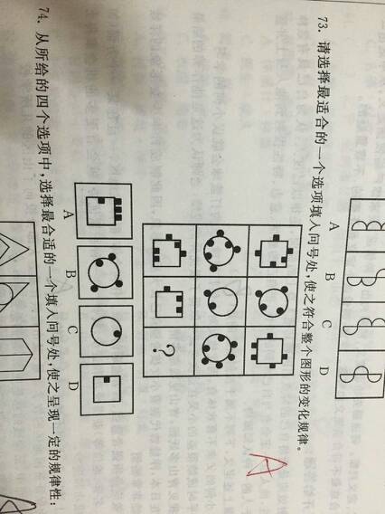 扫题解答神器：这些软件让你告别难题！