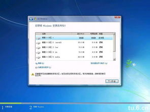 windows7νc̸ʽ