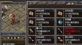 Steam加好友提示账户不符合使用添加好友？这可能是这些原因