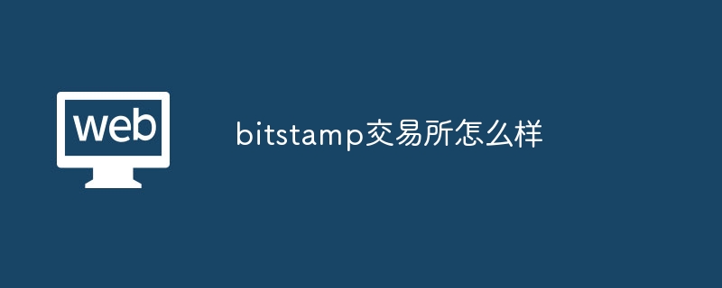 bitstampô