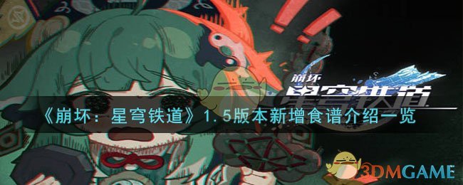 1.5汾ʳ׽һ