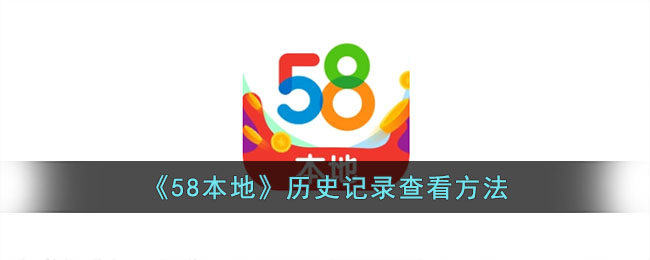 58ءʷ¼鿴