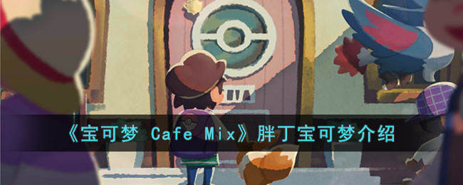  Cafe Mixֶν