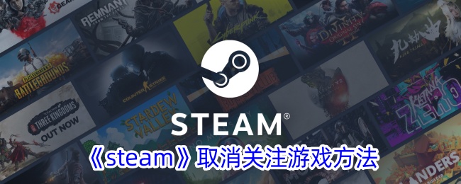 steamȡעϷ