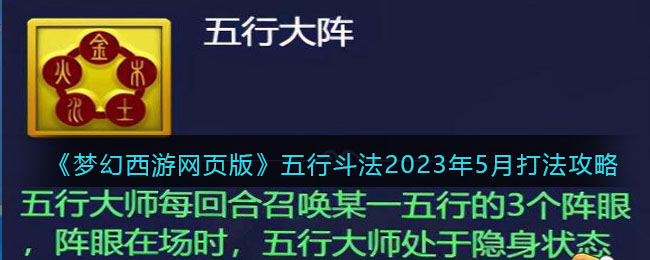 λҳ桷ж20235´򷨹