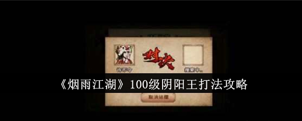 꽭100򷨹