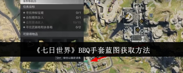 硷BBQͼȡ