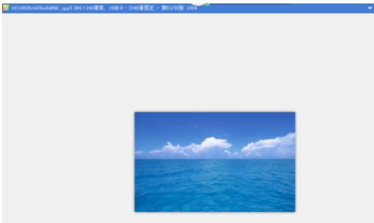 2345ͼͼƬߴ磿޸ͼƬߴ緽