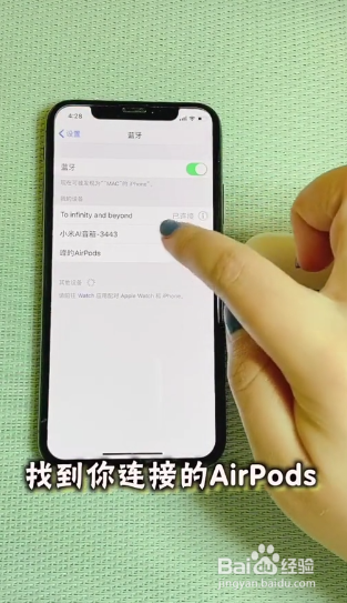 airpodsи跽ʽ?airpodsи跽ʽý̳