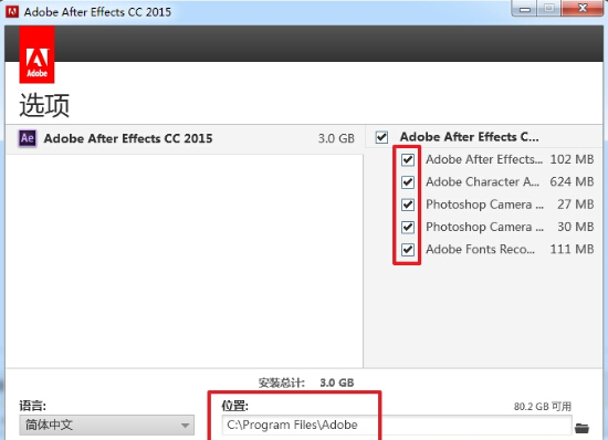 After Effects CC 2020װصַ AE2020װƽ