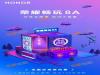 ҫ8Aʲôʱ-ҫ8Aʱ[ͼ]