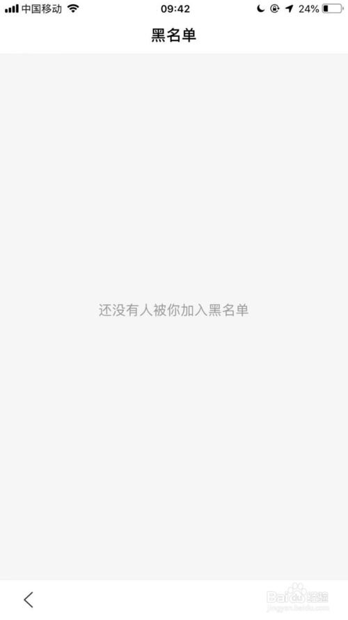 °ֻٶô鿴?ֻٶȲ鿴