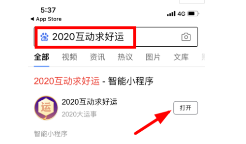 ٶȡ2020껥ô
