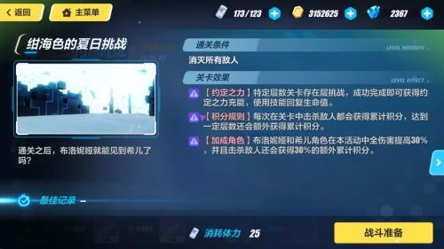 3示ɫս
