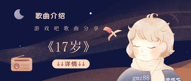 ڷұʲô裿ڷұܣ