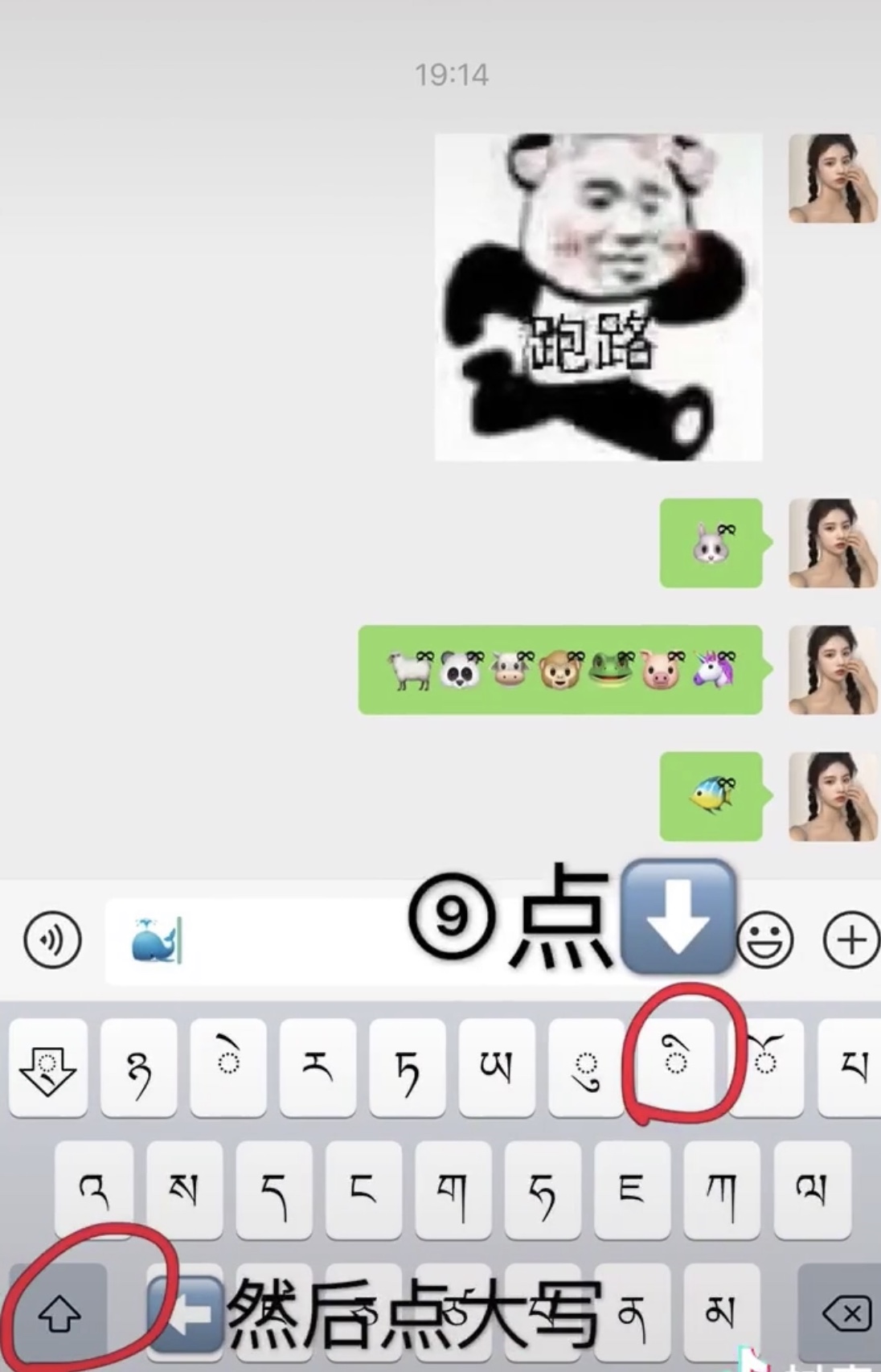 ΢ǳƺŴ򷨽