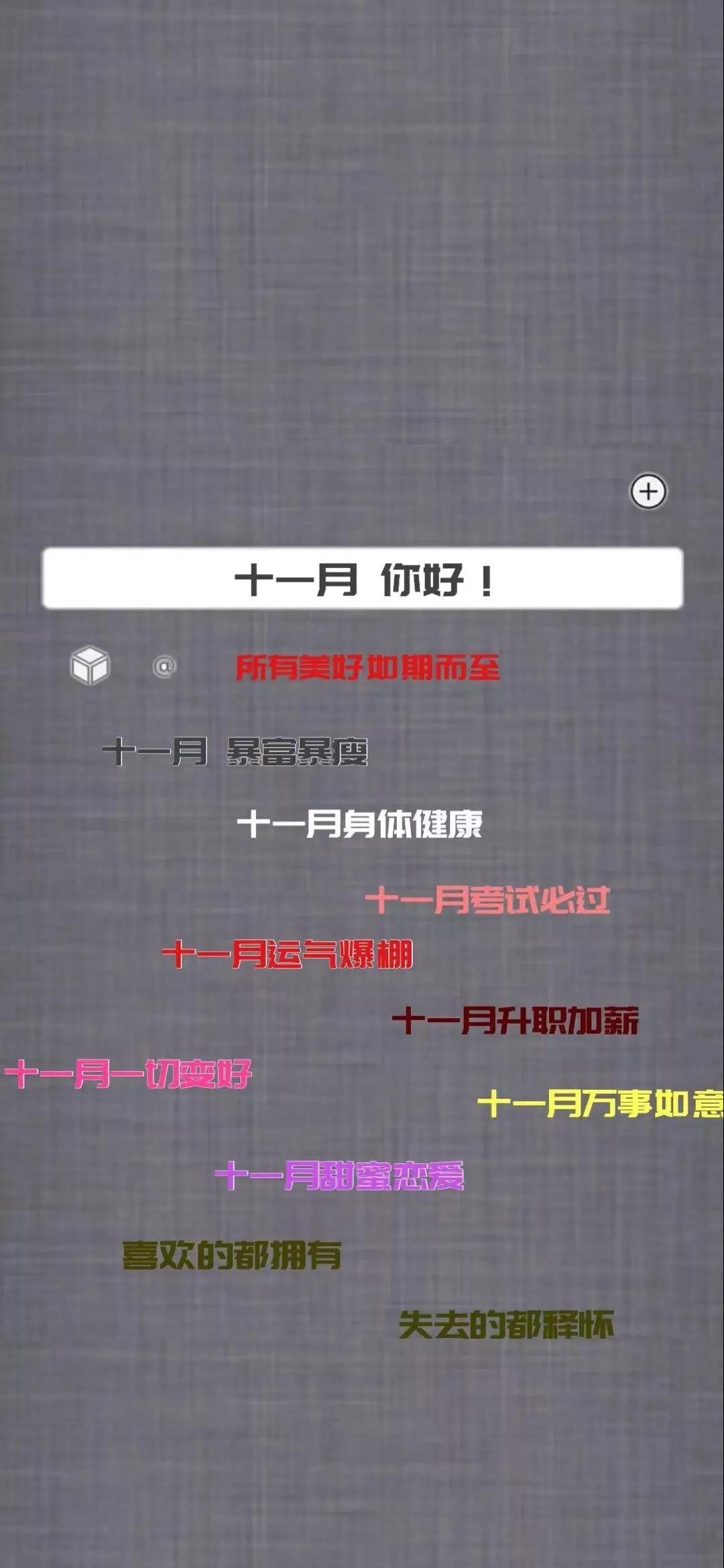 ʮһԸڶֻֽ