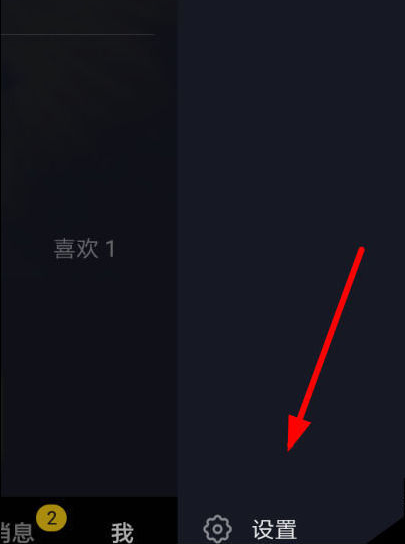 app汾汾