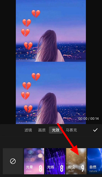 ۳Чôã۳Чʹ÷