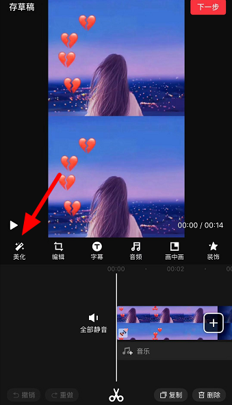 ۳Чôã۳Чʹ÷