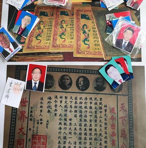 李鸿章是什么梗 抖音李鸿章含义出处
