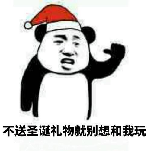 ʥҪȫ ʥڱͼƬֽ
