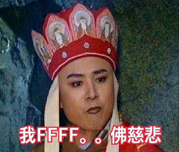 fffȱʲô?fffȱҷȱͼ