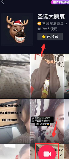 ʥ¹Чô?ʥ¹Ч㼼ɽ