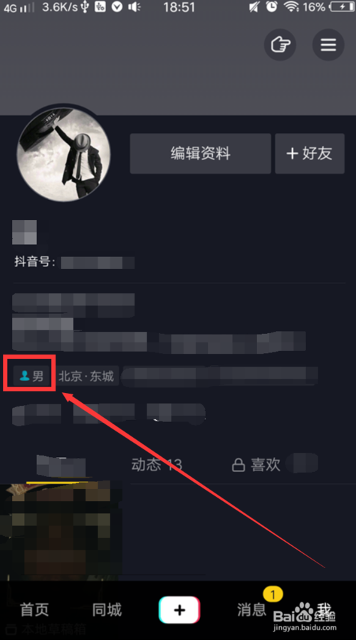 û?䷽