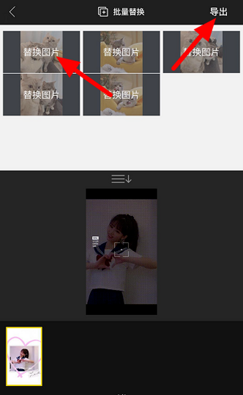 ô? ༭̳