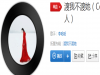 ǰ²ϵǣʲô裿Ҳ