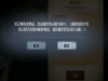 第五人格怎么分解体验卡 第五人格分解体验卡方法