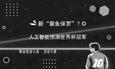 ˹籭Ƽʮ ô