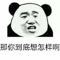 籭վƵΪʲô̯֣ ˹ɳڳⷢɶ
