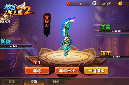 콵 ſǸ淨