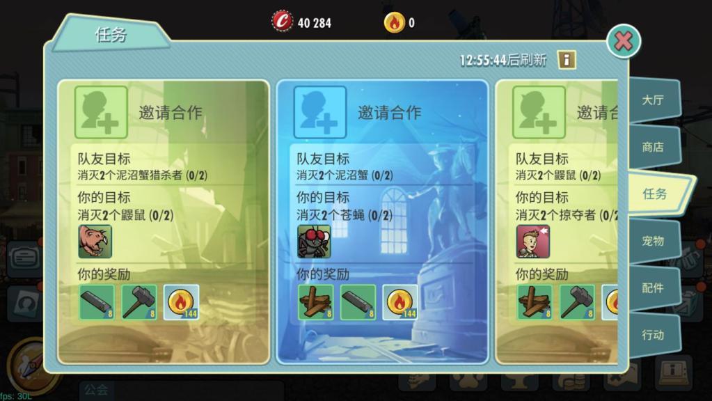 OL ϵ