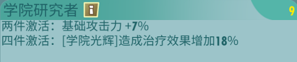 OLھ䡪PVEƪ