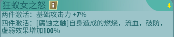 OLھ䡪PVEƪ