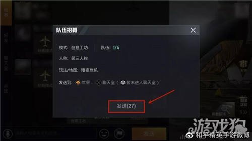 ƽӢ°汾嵯 Ż