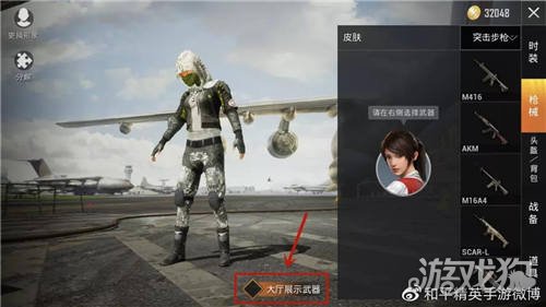 ƽӢ°汾嵯 Ż