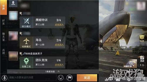 ƽӢ°汾嵯 Ż