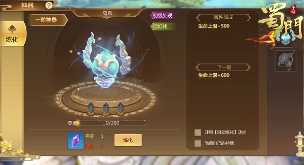 ΡΡϵͳԣ