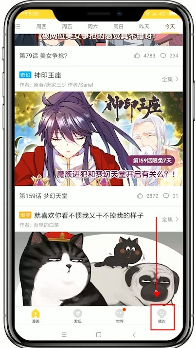 쿴ôȡԶ 쿴ȡԶ̳